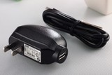 全新原装ZTE中兴5V1A USB充电器 通用手机充电头电源适配器 直充
