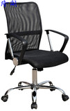 黑色网布转椅职员椅电脑椅家用办公休闲椅升价椅子特价上海包邮
