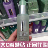 香港代购 Clinique 倩碧液体洁面皂 200ml 加强保湿清爽型洗面奶