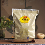 大益普洱茶 2016年 七级散茶 熟茶 400克/包(内含50袋)勐海茶厂