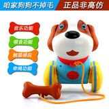 儿童电动玩具狗狗 宝宝智能机器牵绳狗 1-2周岁会唱歌的电子小狗