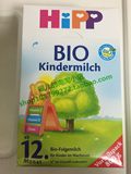 德国本土原版Hipp喜宝有机婴儿奶粉成长12+800g 桶装现货 1岁以上