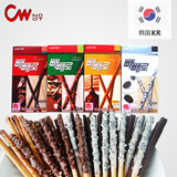 包邮韩国原装进口零食品乐天巧克力棒组合 4盒装