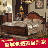 欧式床实木床 美式床乡村风格深色1.5 1.8米简约储物高箱单双人床