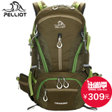 法国PELLIOT登山包40L男女 户外双肩背包旅行徒步野营大容量背包