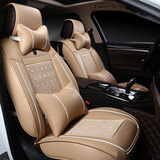夏季汽车坐垫 高档冰丝座套 舒适透气 健康环保cw4844