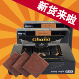 新货90克*3盒韩国进口lotte乐天巧克力黑加纳黑巧克力休闲零食