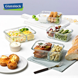韩国进口glasslock玻璃饭盒保鲜盒带分隔便当微波炉专用密封碗