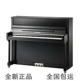 全新正品珠江钢琴-UP120SC/珠江钢琴-UP120SC 黑色钢琴 全国联保