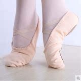 丹诗戈舞蹈鞋 现代舞鞋猫爪鞋 芭蕾鞋 练功鞋体操鞋 两底足尖鞋女