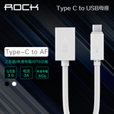ROCK USB3.0 type-c转usb数据线转接头MacBook扩展器转换器OTG线