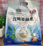 台湾进口冲泡袋装奶茶类 广吉茶品集乌龙茶红茶休闲饮品包邮12入