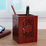 红木镂花笔筒 商务办公礼品 创意生日礼物木质送男女老师领导实用