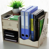 木质办公室桌面收纳盒带抽屉组合书架A4纸文件夹文具书本置物架