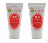B＆B韩国正品保宁BB儿童牙膏 宝宝口腔清洁剂无氟可吞食 安全防蛀