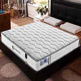 铂马仕进口乳胶床垫天丝面料1.5 1.8米弹簧椰棕垫定做席梦思床垫