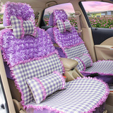 四季女蕾丝汽车坐垫大众进口高尔夫7GTI/6专用座垫全包卡通座套