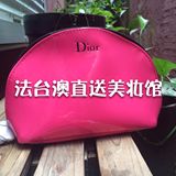 皇冠 专柜 Dior迪奥 玫红色漆皮亮面魅惑化妆包/收纳包