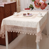 欧式古典纯白镂空花边蕾丝布艺台布餐桌布艺多用盖布茶几餐巾