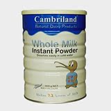 康宝瑞全脂奶粉900克 15年6月产 新西兰原装进口纯英文