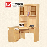 厂家直销 实木写字台 橡木组合书桌 转角书柜