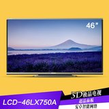 totSHARP/夏普 LCD-46LX750A 智能46英寸彩电高清/3D/液晶电视机