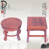 红木凳子酸枝木 实木矮凳 正方形小凳子换鞋凳学习凳子红木家具