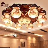 中式客厅陶瓷灯具实木吸顶灯圆形大团圆顶灯饰古典大气餐厅卧室灯