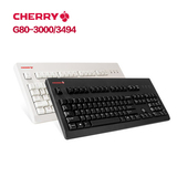 现货包邮 Cherry樱桃G80-3000 3494机械键盘 黑轴红轴茶轴青轴