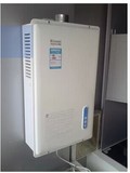 林内燃气热水器RUS-10FES/10FE2M恒温上海免费安装