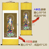 三圣佛像挂画 高清画像 佛教观世音装饰画 丝绸卷轴画 已装裱西方