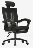 gi域按摩办公椅 电脑椅家用电动椅人体工学椅旋转椅工作椅子