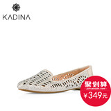 卡迪娜2016新款优雅圆头平底羊皮镂空女单鞋KS63513