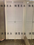 【德赛】百叶折叠门/壁柜/衣柜折叠门/铝合金小折叠门/储藏室折门