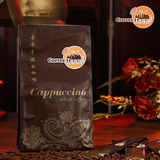 【预售】马来西亚白咖啡 进口 卡布奇诺速溶咖啡粉 525g袋装 包邮