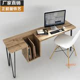 美式lOFT复古铁艺实木电脑桌台式家用创意简易书房卧室书桌带书架