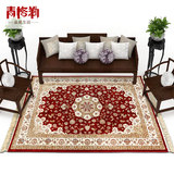 青格勒波斯风格客厅地毯现代简约人棉丝欧美波丝茶几地毯皇家古典