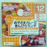 日本原装正品和光堂 婴儿辅食北海道炒饭/牛蒡蔬菜炒套餐12个月