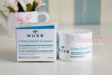 香港代购Nuxe欧树植物鲜奶霜普通型50ML面霜 滋润保湿 新包装包邮