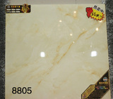 金刚超晶石地砖 薄微晶石瓷砖 800 800 地板砖客厅TWY8805 黄色