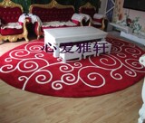 时尚欧式红色祥云椭圆形地毯客厅卧室手工腈纶满铺沙发地毯定制