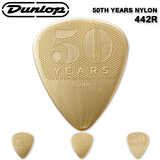 Dunlop邓禄普 50周年 Nylon民谣木吉他拨片超软防滑尼龙吉他拨片