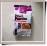 珍珠奶茶原料批发上海食品盾皇奶茶粉果味粉1KG装青苹果果粉