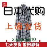 女装 棉麻格子长衬衫(长袖) 171908 优衣库UNIQLO