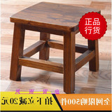 木质客厅小木凳子新中式小方凳家用小凳子木头小板凳实木成人矮凳