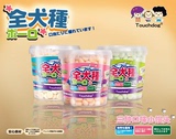 宠物狗狗零食馒头 Touchdog它它桶装小馒头210g 牛奶口草莓哈密瓜