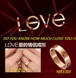 正品代购Cartier戒指18K玫瑰金情侣love戒对戒男款螺丝女指环婚戒