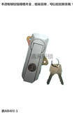 清禾柜锁/新AB403-1/带锁芯/电柜箱锁/配电柜/平面锁/动力柜门锁