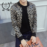 秋季韩版男士个性豹纹休闲短款外套男潮流修身男款长袖夹克衫男装