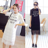 2015新款韩版修身两件套蕾丝长裙 休闲字母拼接蕾丝连衣裙中长款